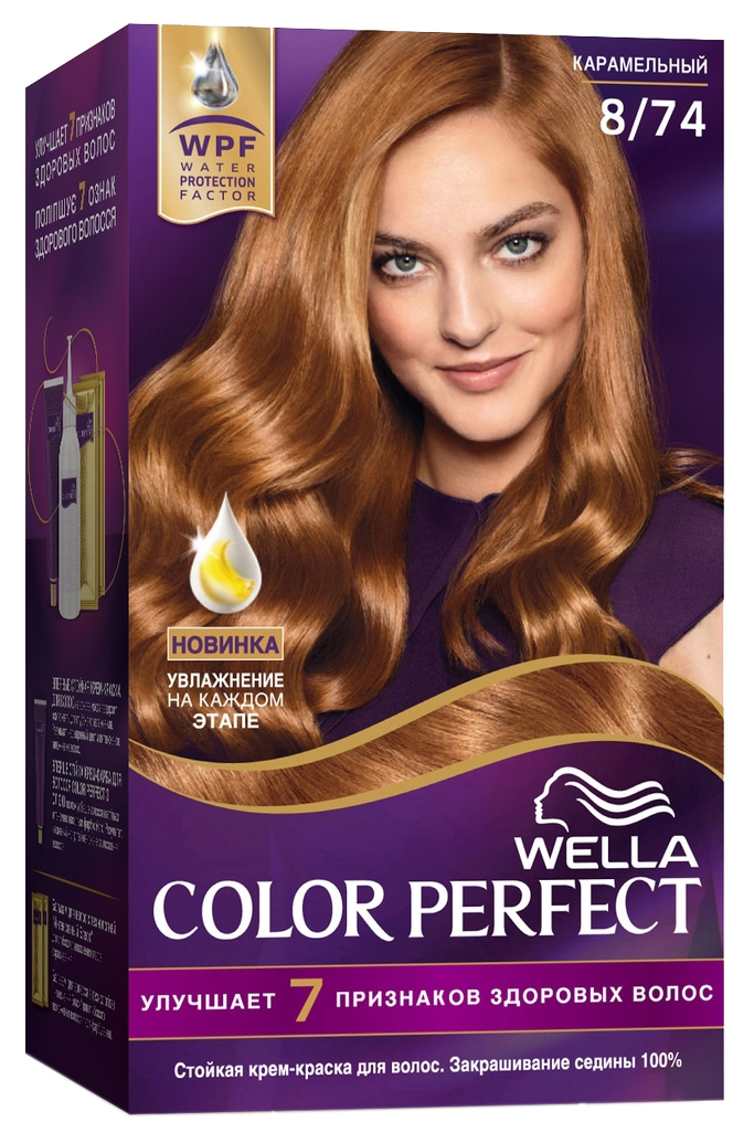 фото Краска для волос wella color perfect 8/74 карамельный 50 мл