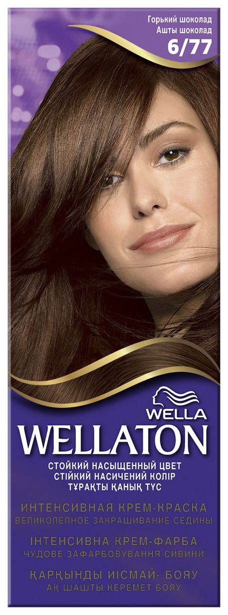 Краска для волос Wella Wellaton 677 горький шоколад 110 мл 850₽