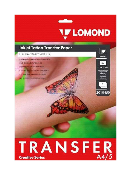 

Бумага Lomond для временных татуировок Tattoo А4, 5 л (2010450)