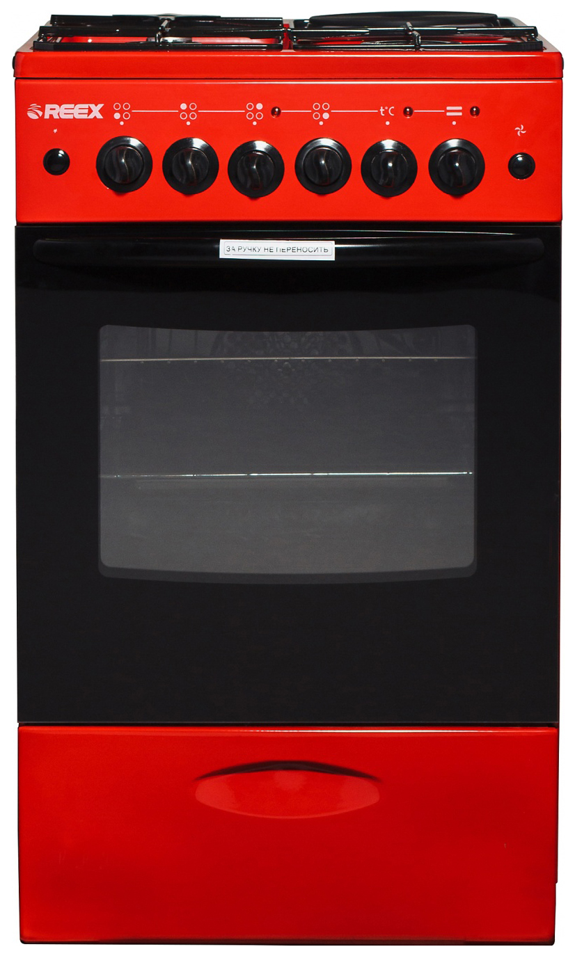 

Комбинированная плита Reex CGE-531 ecRd Red, CGE-531 ecRd