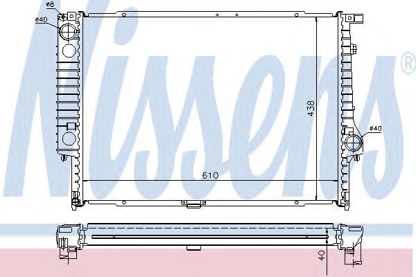 

Радиатор Nissens 60596A