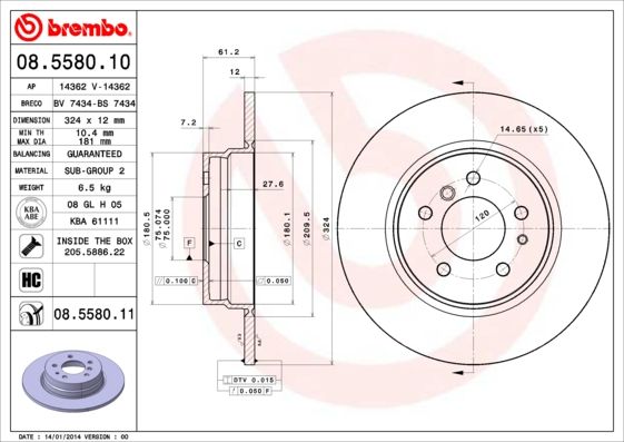 фото Тормозной диск brembo 08.5580.11