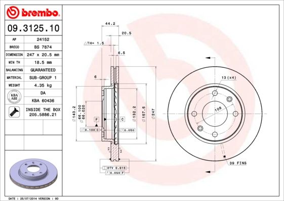 фото Тормозной диск brembo 09.3125.10