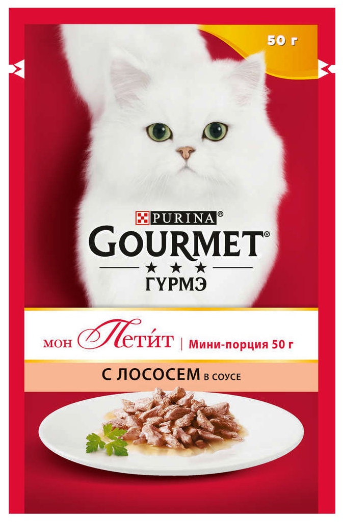 фото Влажный корм для кошек gourmet mon petit, лосось, 30шт, 50г