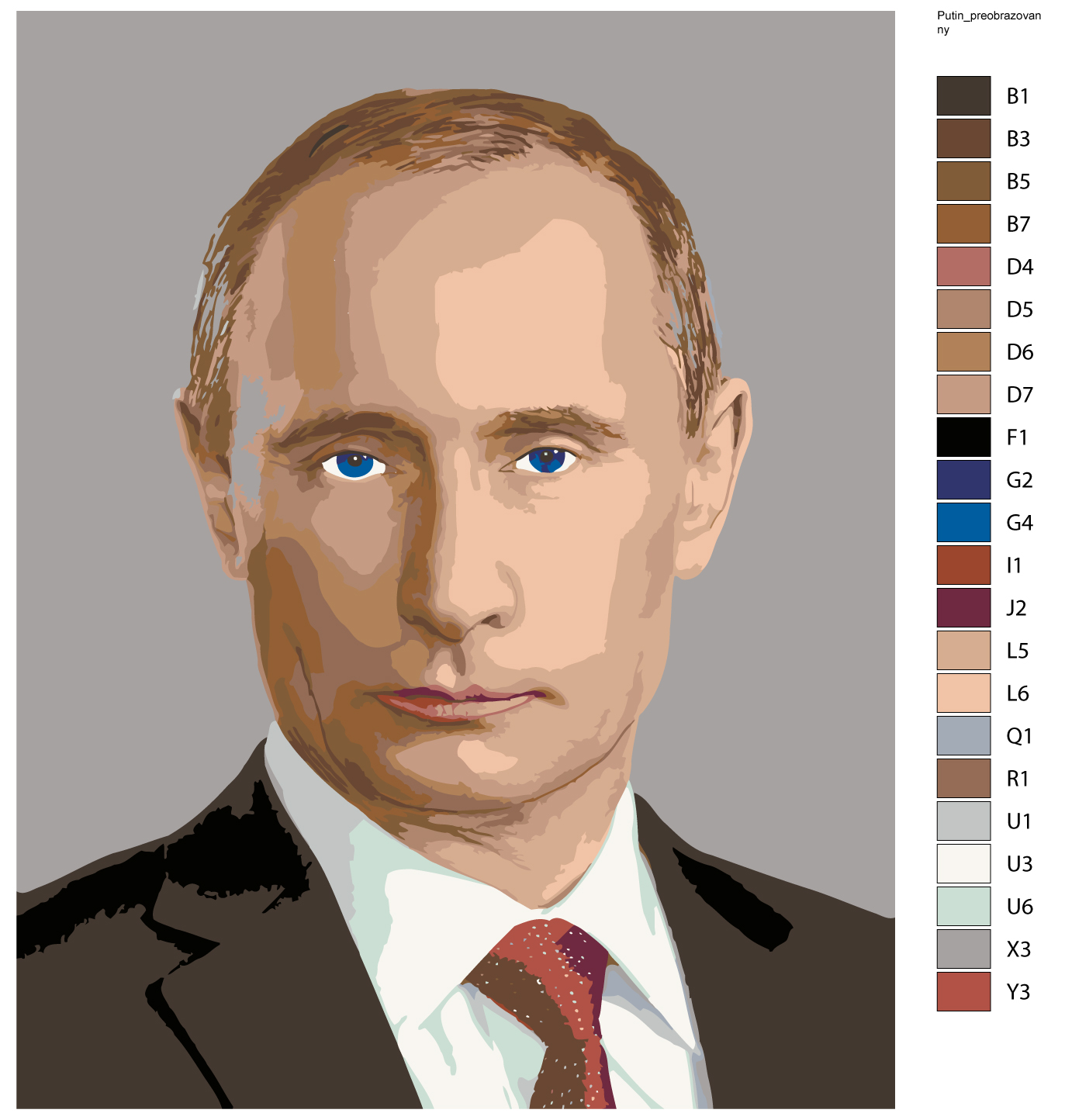 

Картина по номерам, 40 x 50, ARTH-PutinV, ARTH-PutinV