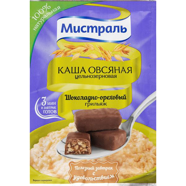 

Каша овсяная цельнозерновая Мистраль шоколадно-ореховый грильяж 40 г