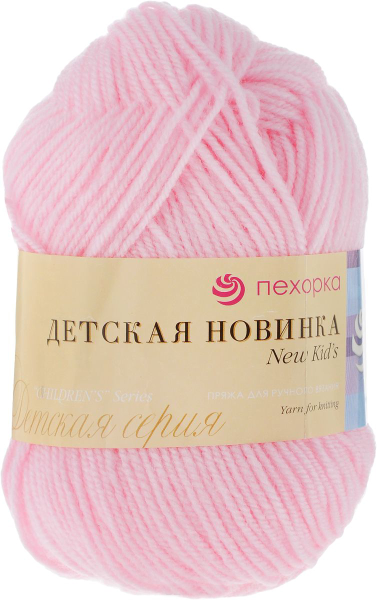 

Пряжа Пехорка пех,дет,нов,180,с,бе Детская Новинка 180 светлая бегония, Детская Новинка