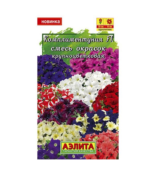 

Семена комплиментуния Аэлита F1 смесь окрасок 210703 1 уп.
