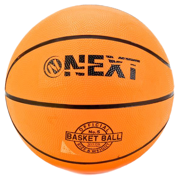 Баскетбольный мяч Next BS-500 №5 brown