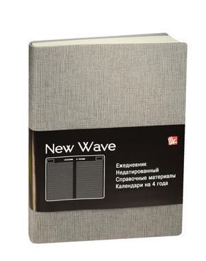 

Ежедневник КанцЭксмо New Wave 6+ 272 недатированный