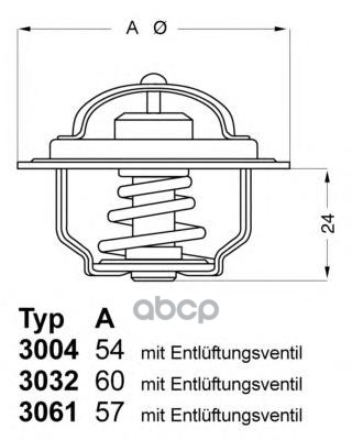 Термостат Wahler 303280