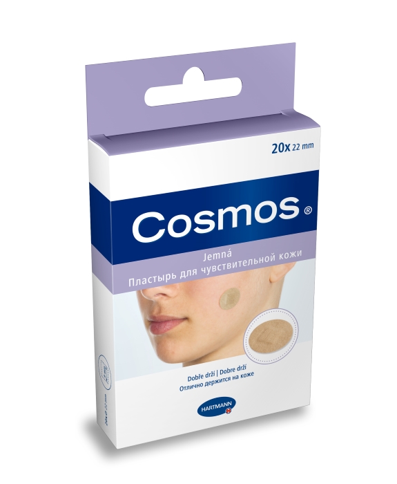 Купить 535383, Пластырь Cosmos Sensitive для чувствительной кожи круглый диаметром 22 мм 20 шт.