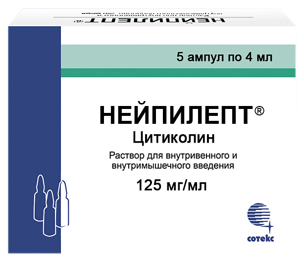 Купить Нейпилепт раствор 125 мг/мл 4 мл 5 шт., Сотекс