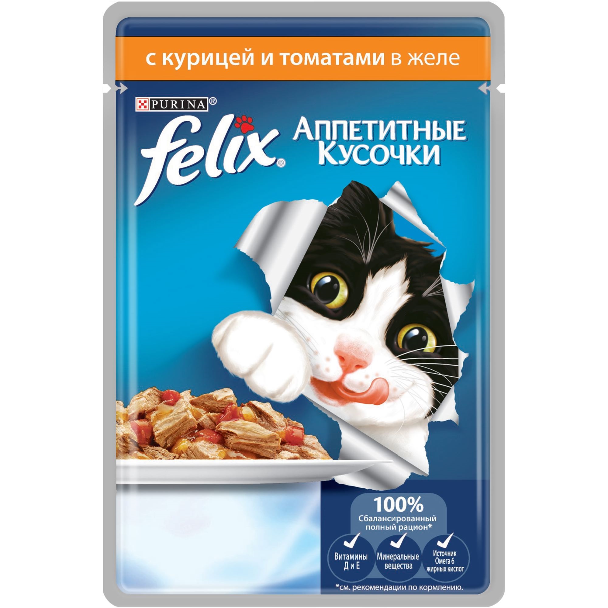 фото Влажный корм для кошек felix аппетитные кусочки, курица, томат, 24шт, 85г