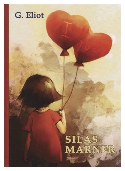 

Silas Marner