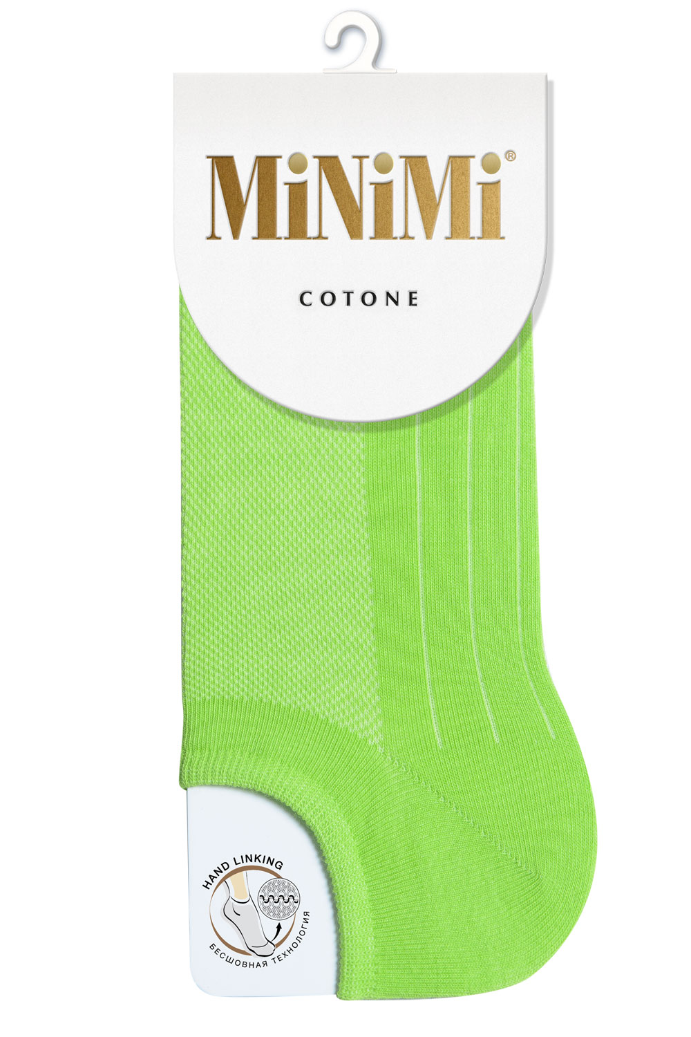 фото Носки женские minimi mini cotone 1101 зеленые 35-38