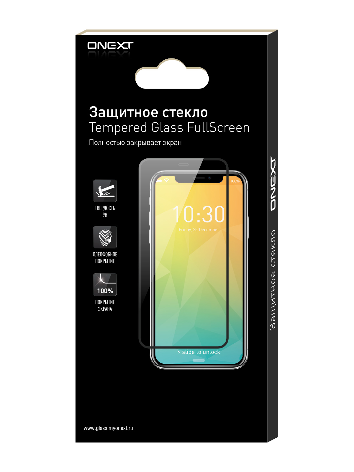 

Защитное стекло ONEXT для Samsung Galaxy J4 (2018) Blue, 41691