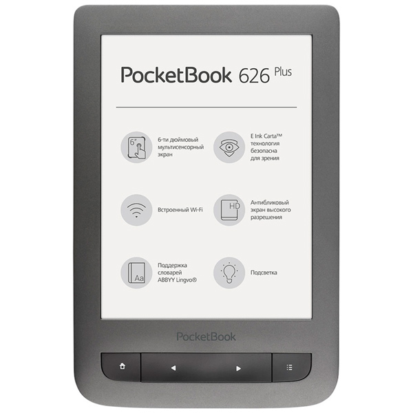 

Электронная книга PocketBook 626 Plus Gray, Серый, 626 Plus Gray + Карта 500р.