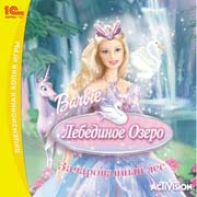 фото Игра barbie. лебединое озеро для pc nobrand