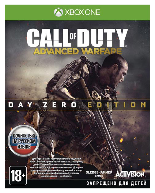 фото Игра call of duty: advanced warfare. day zero edition для microsoft xbox one activision