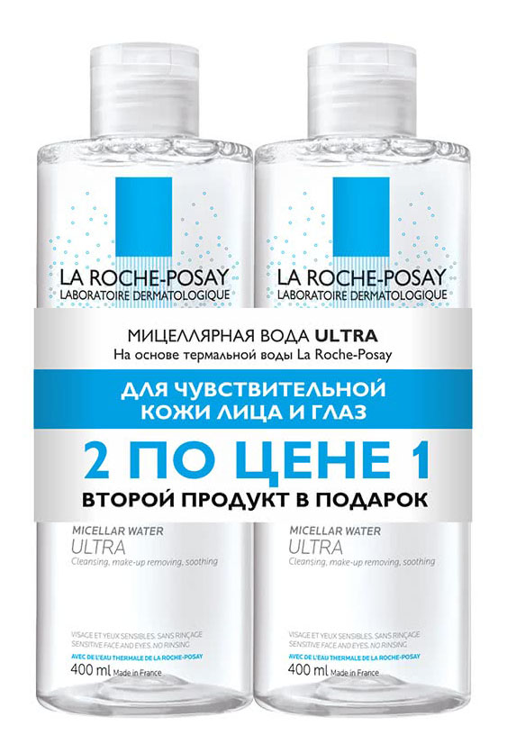 Набор косметики La Roche-Posay Ultra Мицеллярная вода для чувствительной кожи 2х400 мл