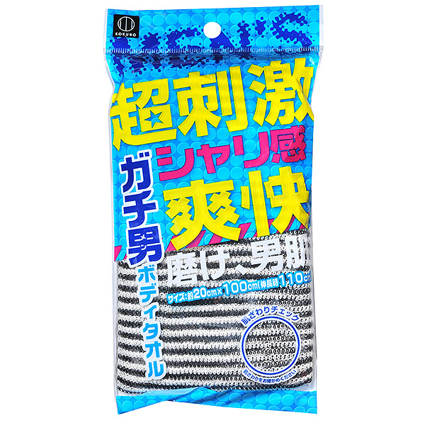 

Мочалка для тела Kokubo Gachi-men body towel, Серый, gachi-men body towel
