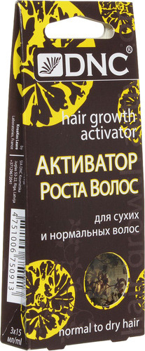 Масло для волос DNC Активатор роста волос для сухих и нормальных волос 3х15 мл масло водостойкое активатор загара spf 20 150 мл