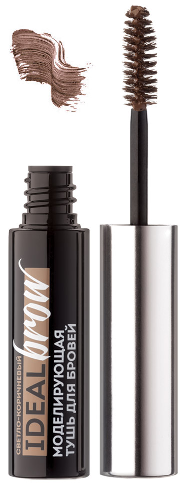 

Тушь для бровей EVA Mosaic Ideal Brow Светло-Коричневый, ideal Brow Светло-Коричневый