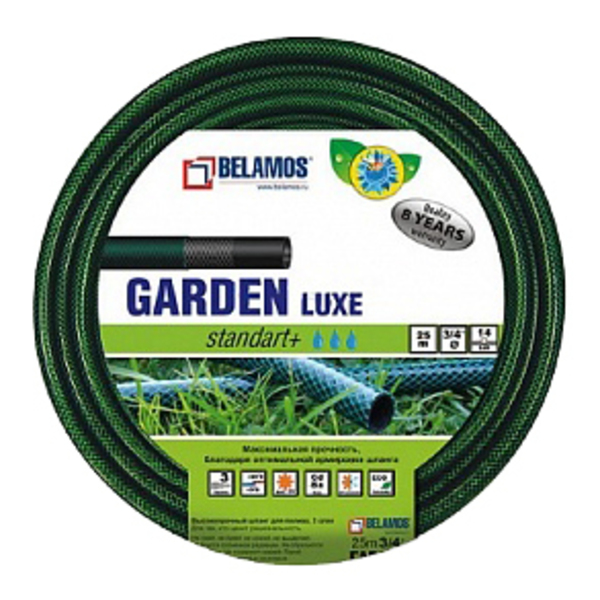 фото Шланг садовый belamos garden luxe 1 х 25 м