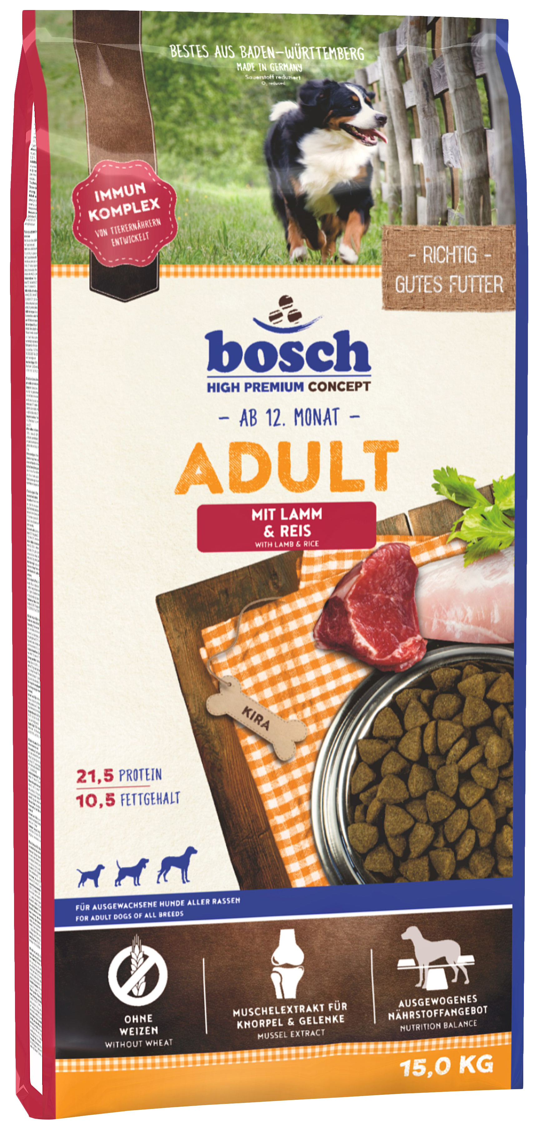 фото Сухой корм для собак bosch adult, ягненок и рис, 15кг