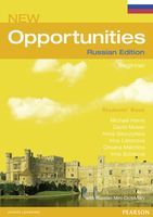 

Opportunities Beginner Student's Book