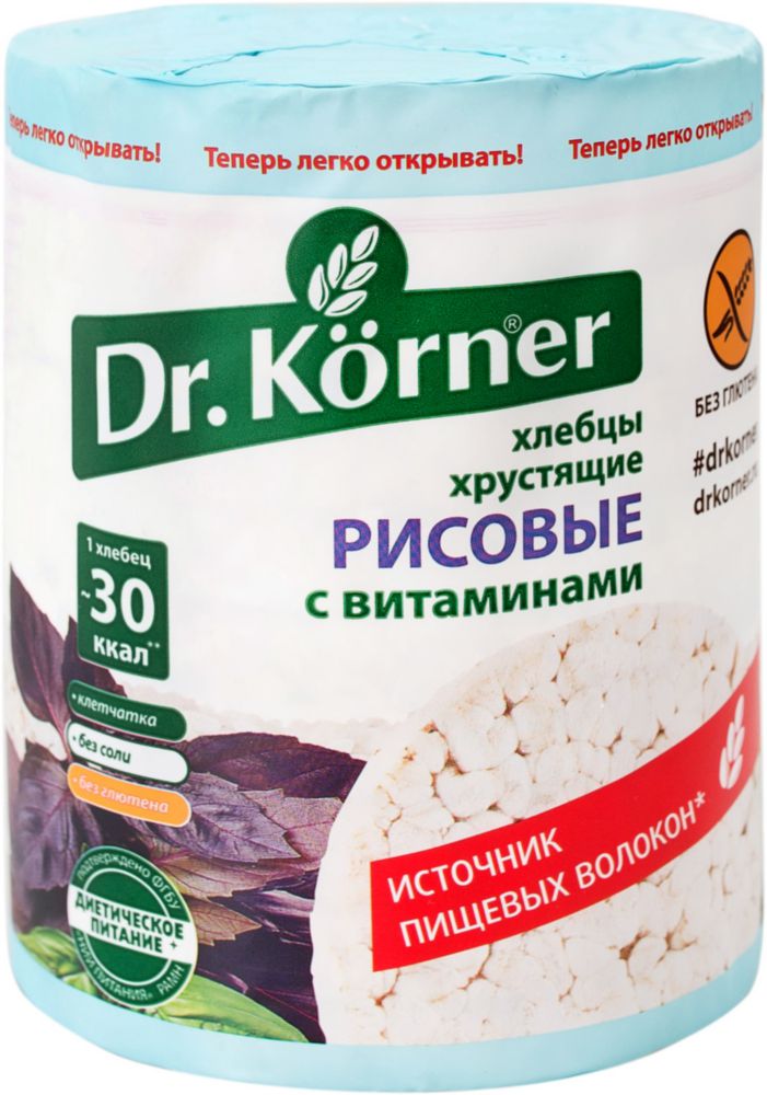 Хлебцы хрустящие Dr.Kоrner рисовые с витаминами 100 г