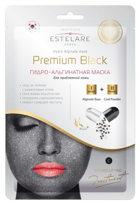 

Маска для лица Estelare Premium Black 55 г, Premium Black