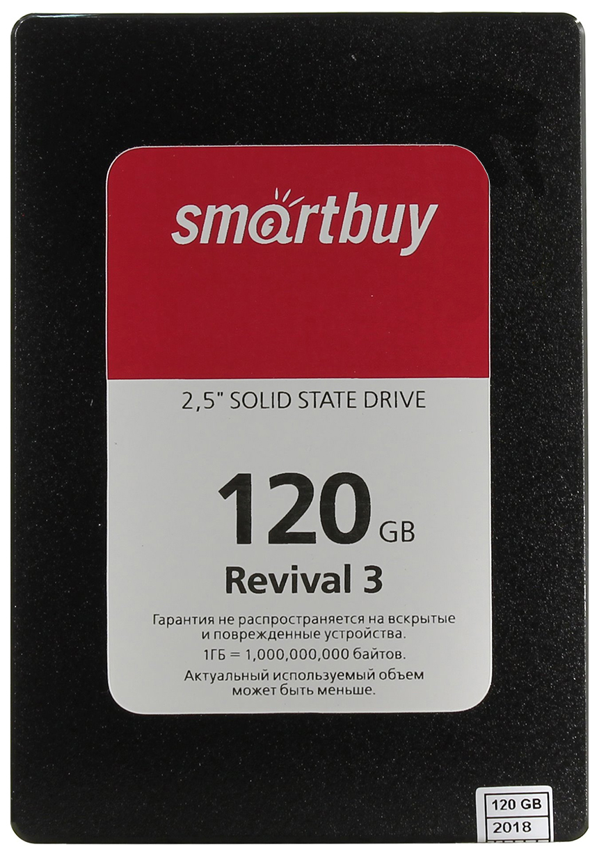 фото Ssd диск smartbuy revival 3 120гб (sb120gb-rvvl3-25sat3)