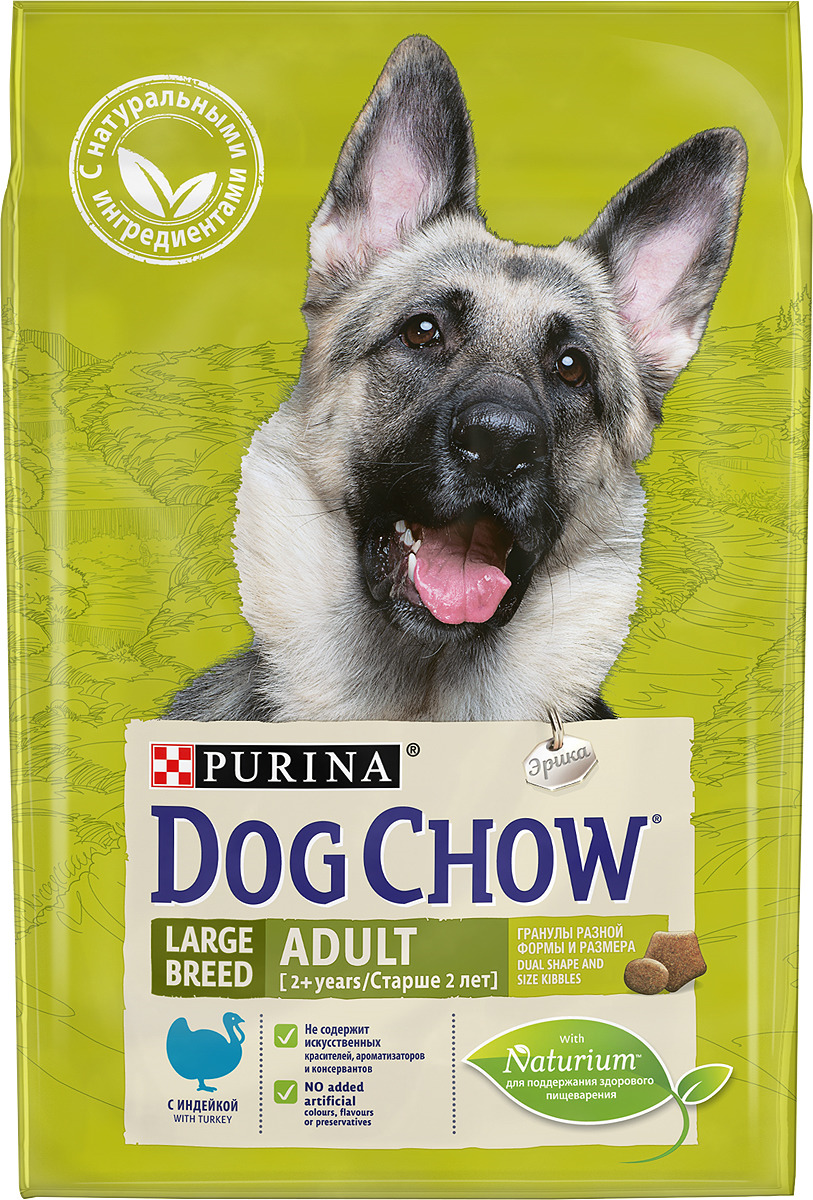 фото Сухой корм для собак dog chow adult large breed, для крупных пород, индейка, 2,5кг