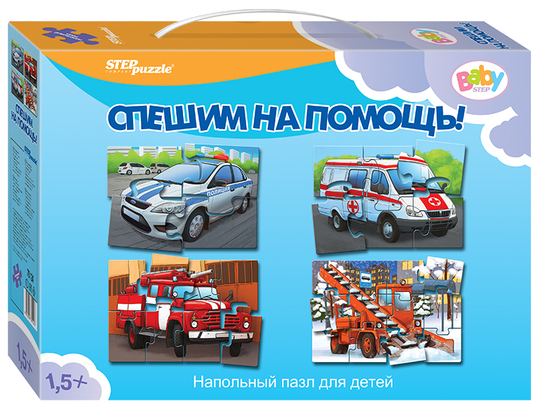 Пазл Step Puzzle 30 деталей снегоуборщик huter sgc 4000e