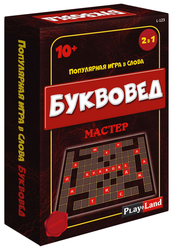 фото Игра настольная буквоед мастер play land