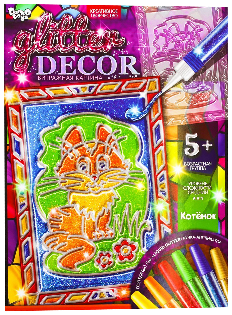 

Витражная картина серии «GLITTER DECOR» Кот Данко Тойс / Danko Toys