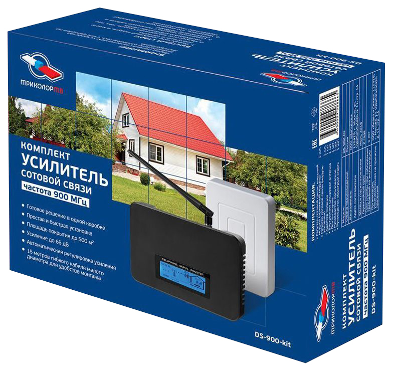

Усилитель Триколор DS-900-kit, DS-900-kit