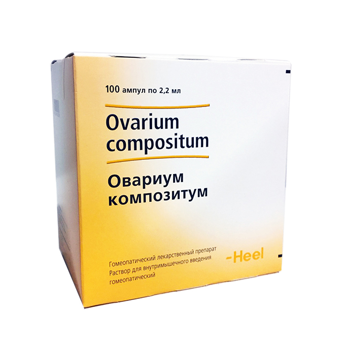 Овариум композитум раствор для внутримышечного введения ампулы 2,2 мл 100 шт.