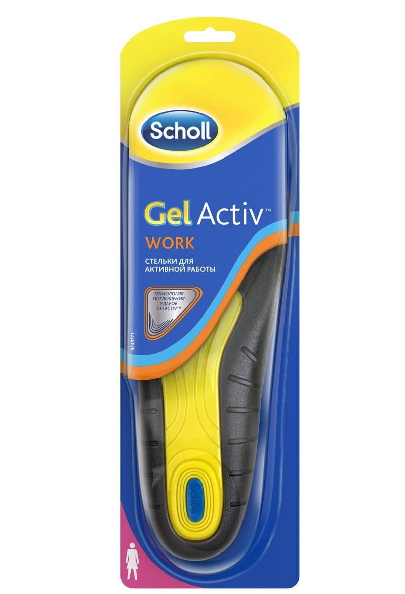 Стельки для обуви женские Scholl Gel Activ Work 22