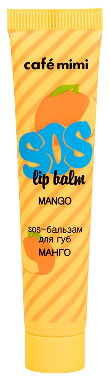 фото Бальзам для губ cafe mimi sos lip balm mango 15 мл