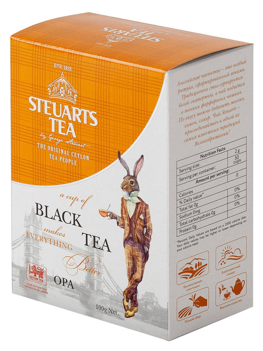 

Чай черный листовой Steuarts black tea OPA 100 гр