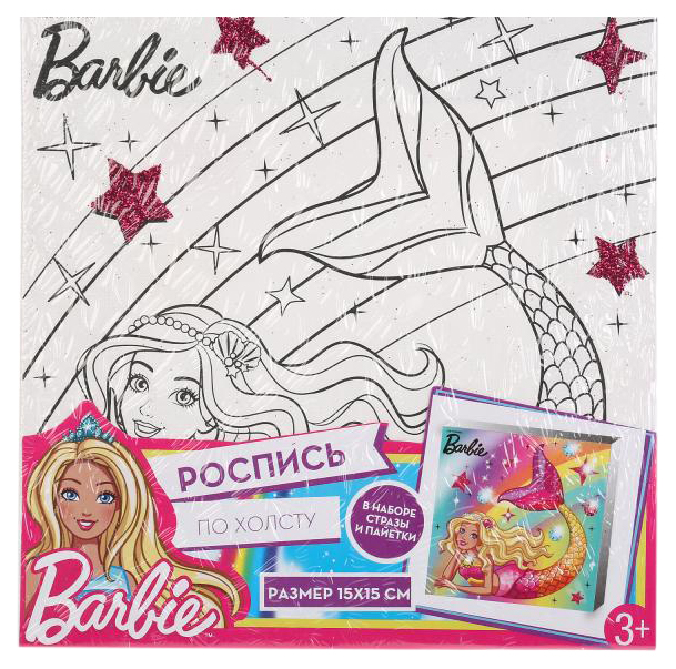 фото Набор для росписи по холсту barbie с глиттером, стразами и пайетками multi art