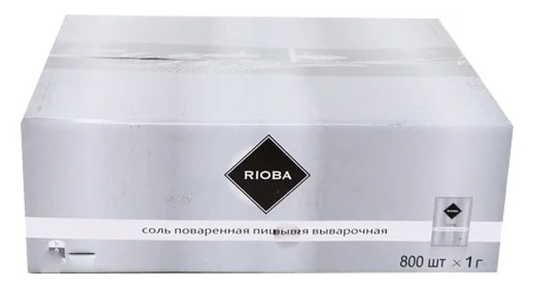 

Соль поваренная пищевая Rioba 1 г 800 штук