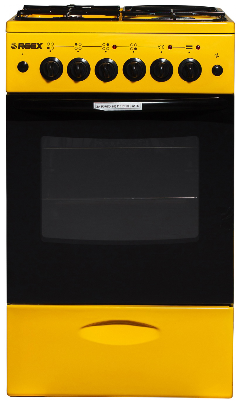 

Комбинированная плита Reex CGE-531 ecYe Yellow, CGE-531 ecYe