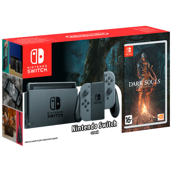 

Портативная игровая консоль Nintendo Switch Grey + Dark Souls: Remastered, Черный, Nintendo Switch