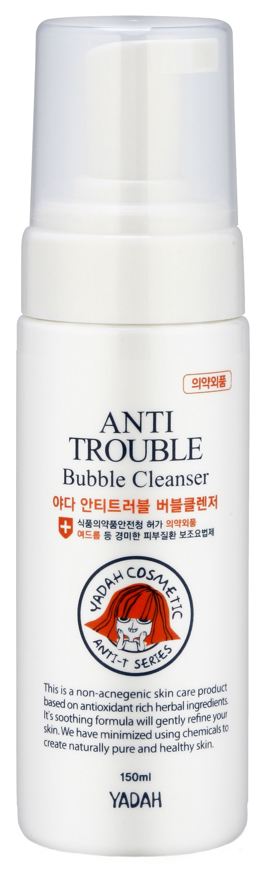 Пенка для умывания Yadah Anti Trouble Bubble Cleanser 150 мл пенка для умывания yadah bubble deep cleanser 150 мл