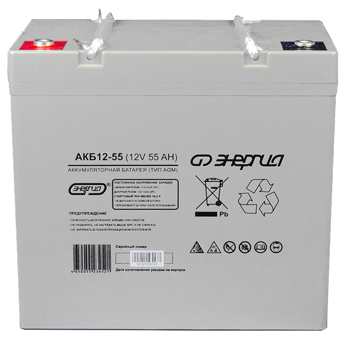 Аккумулятор для ИБП Энергия АКБ 12-55