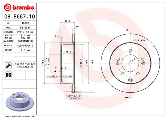 фото Тормозной диск brembo 08.b667.11